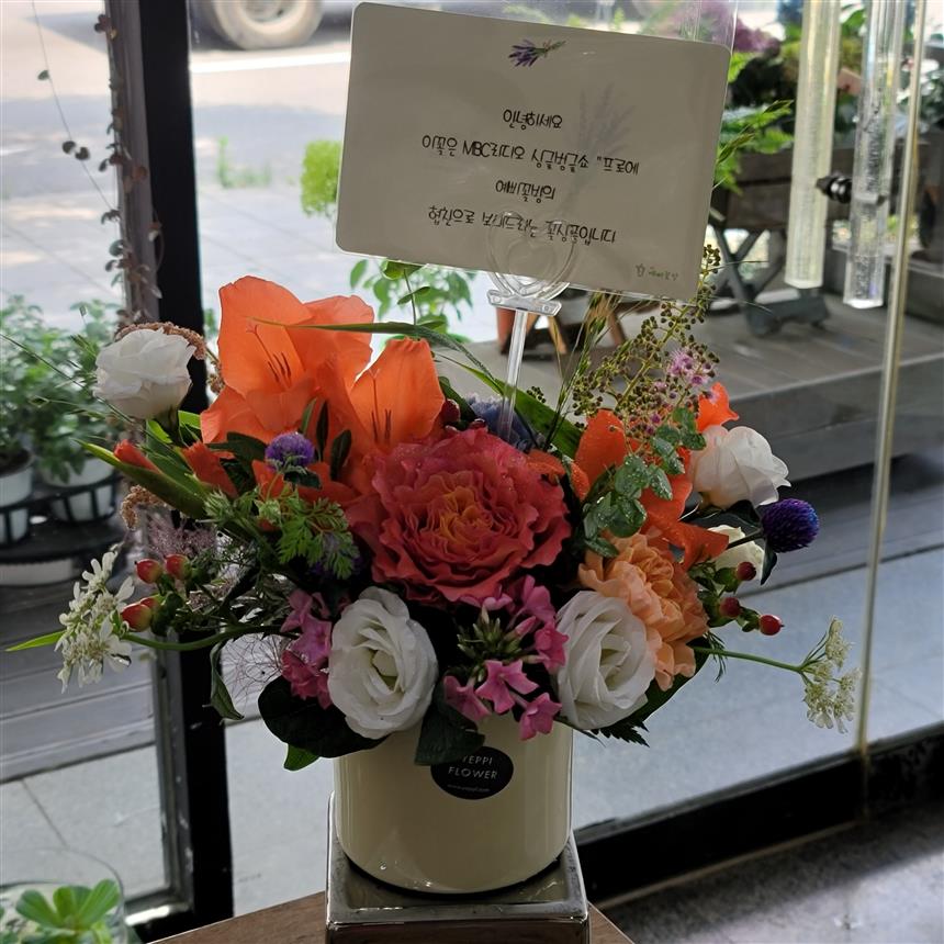 배송사진