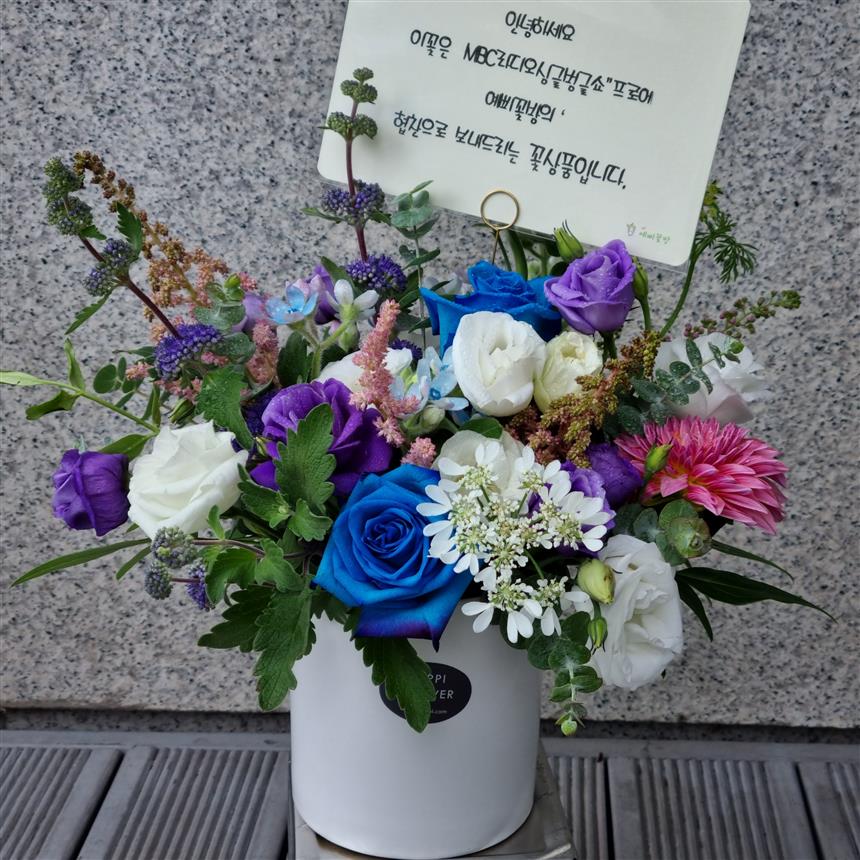배송사진