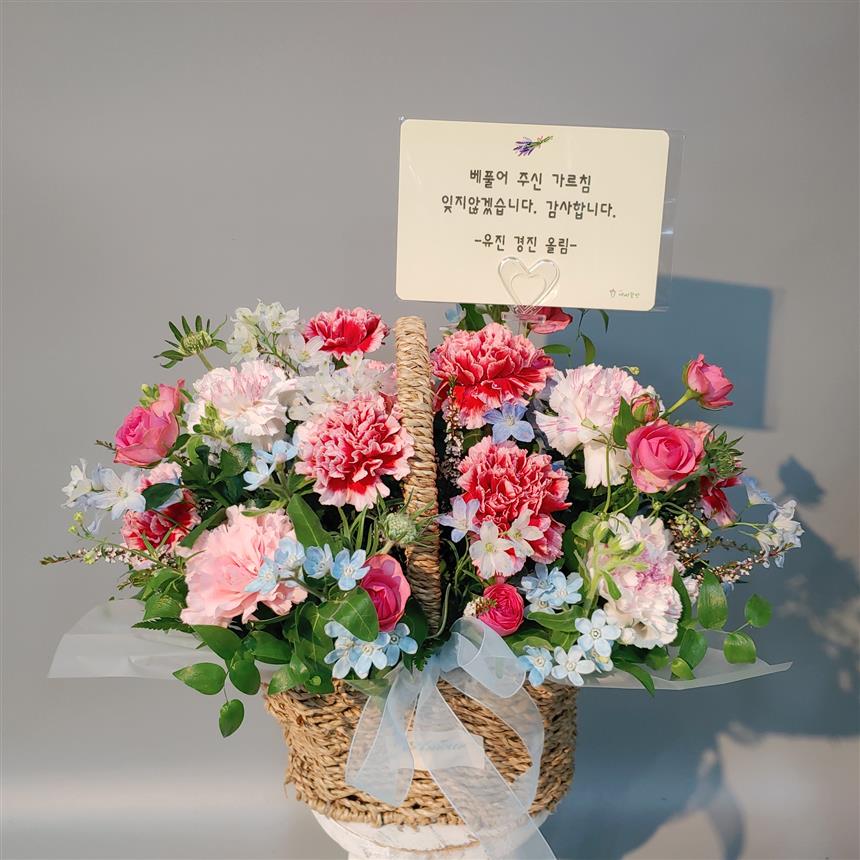 배송사진