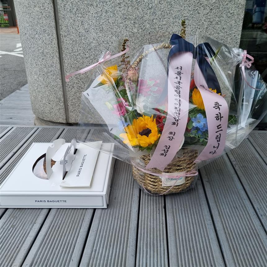 배송사진