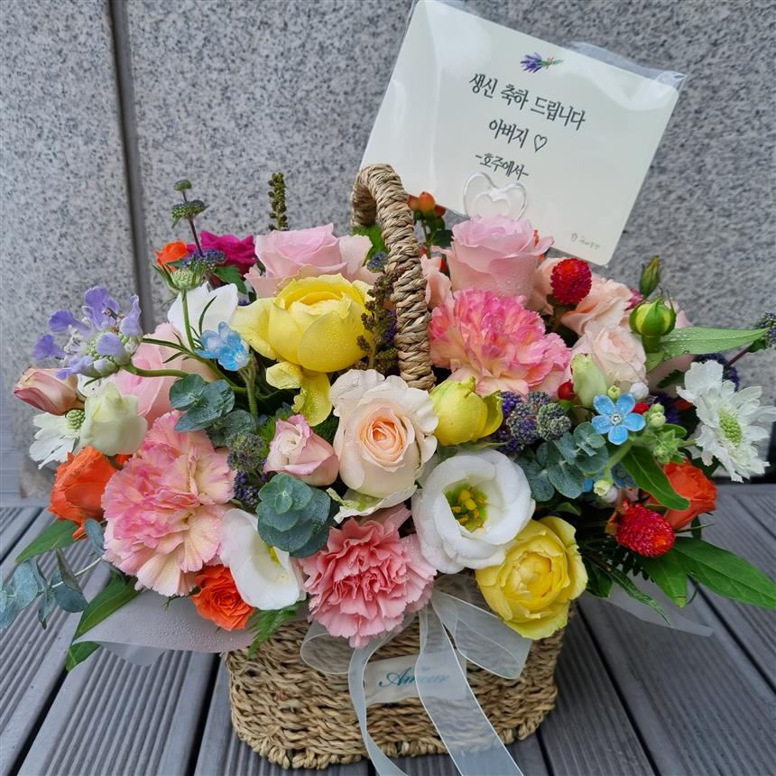 배송사진