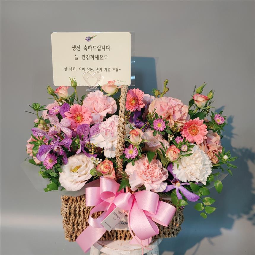 배송사진