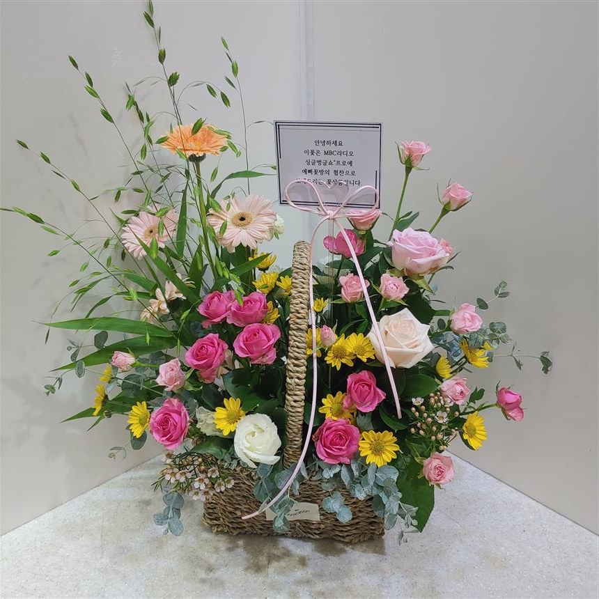 배송사진