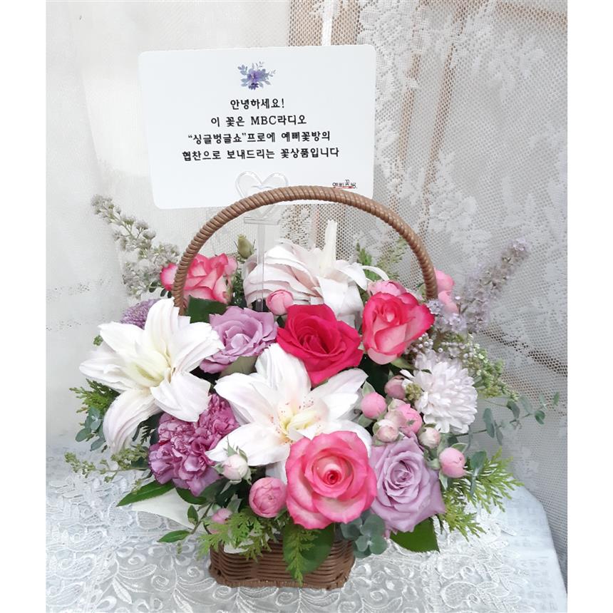 배송사진