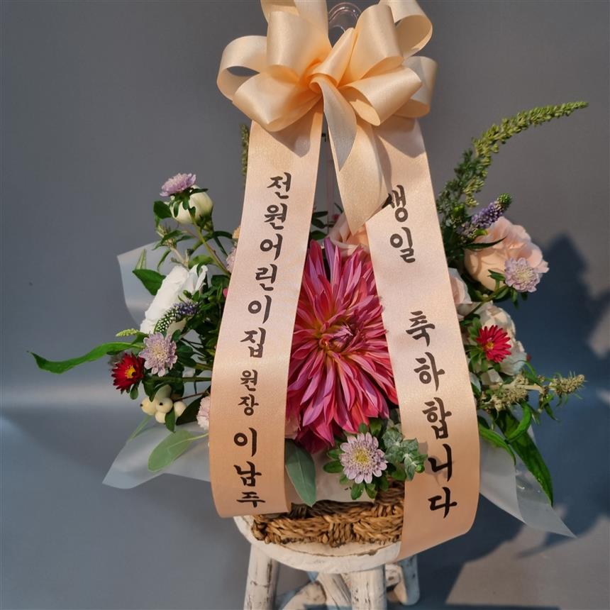 배송사진