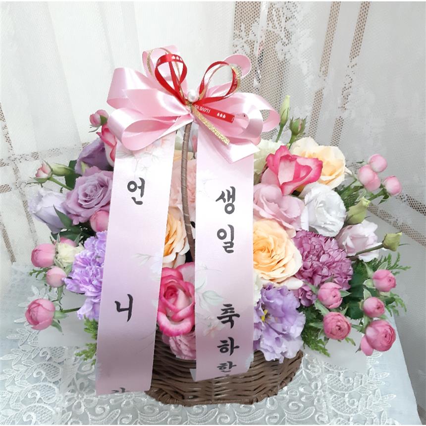 배송사진