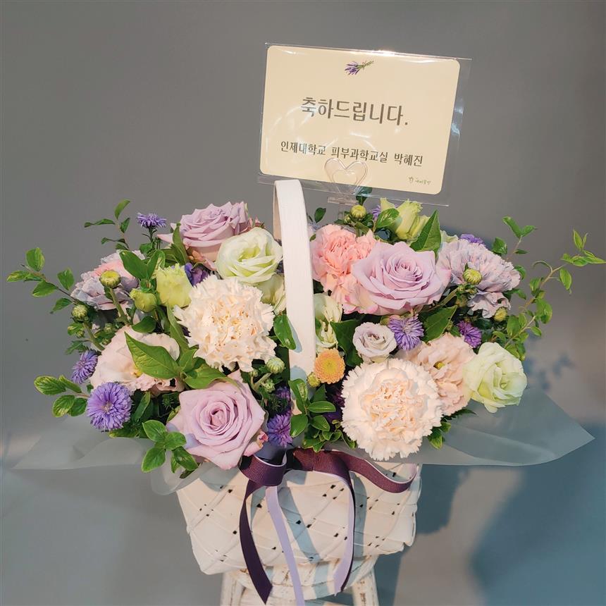 배송사진