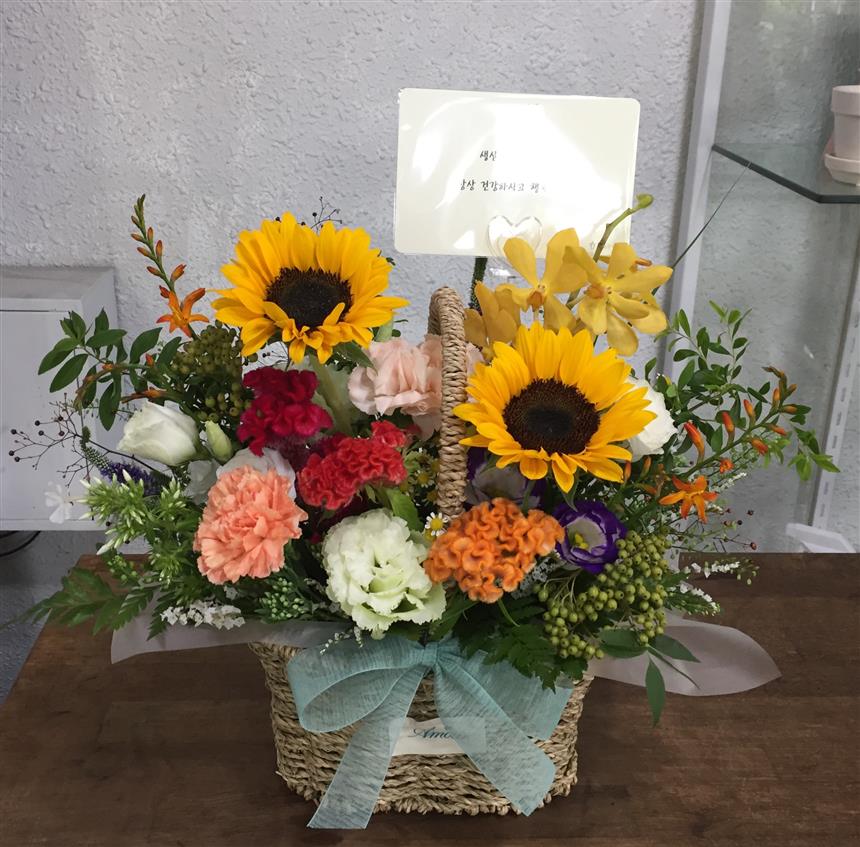 배송사진