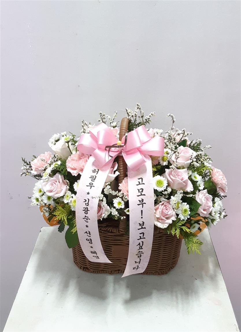 배송사진