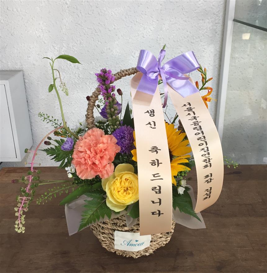 배송사진