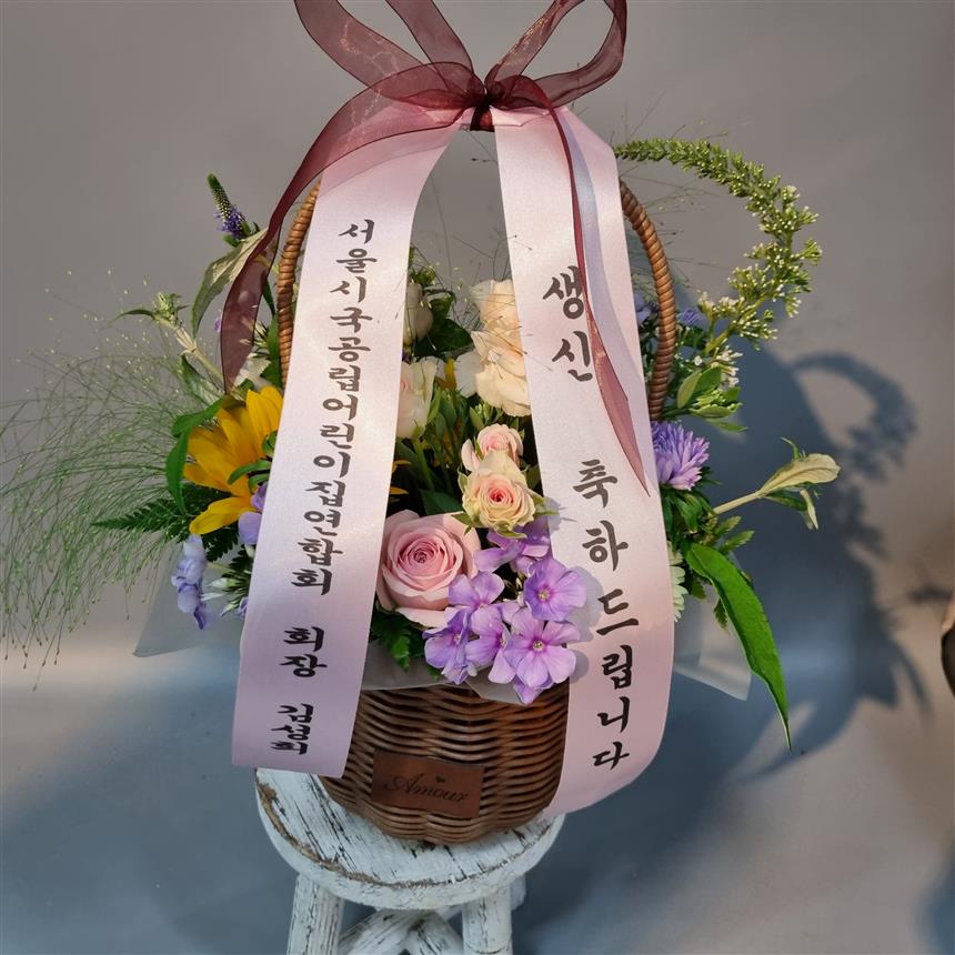 배송사진