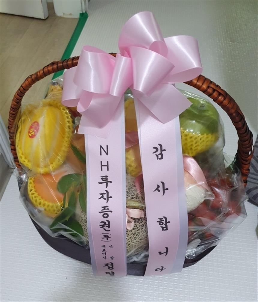 배송사진