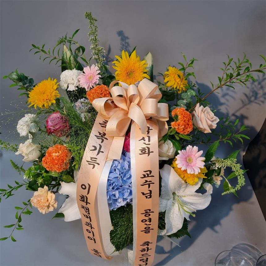 배송사진