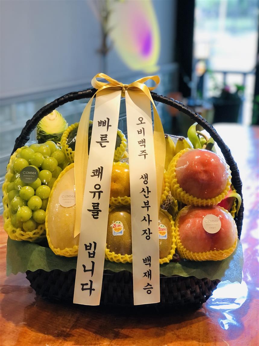 배송사진