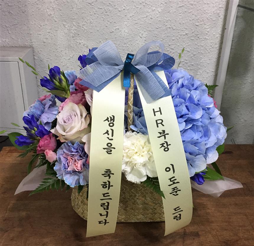 배송사진