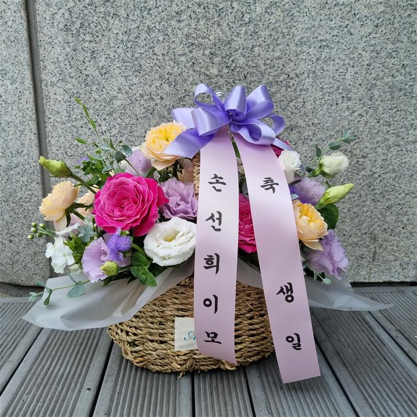 배송사진