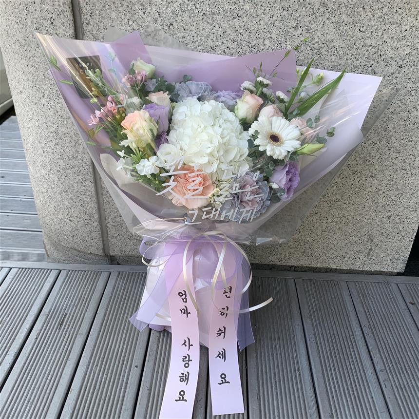 배송사진