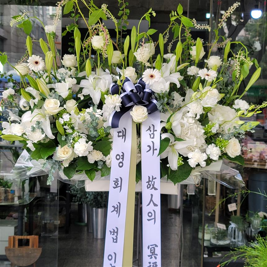 배송사진