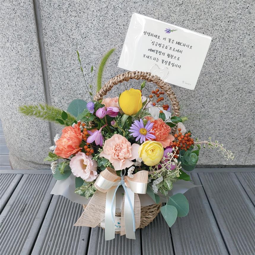 배송사진
