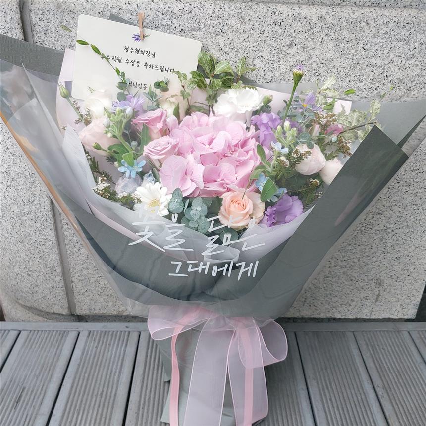 배송사진