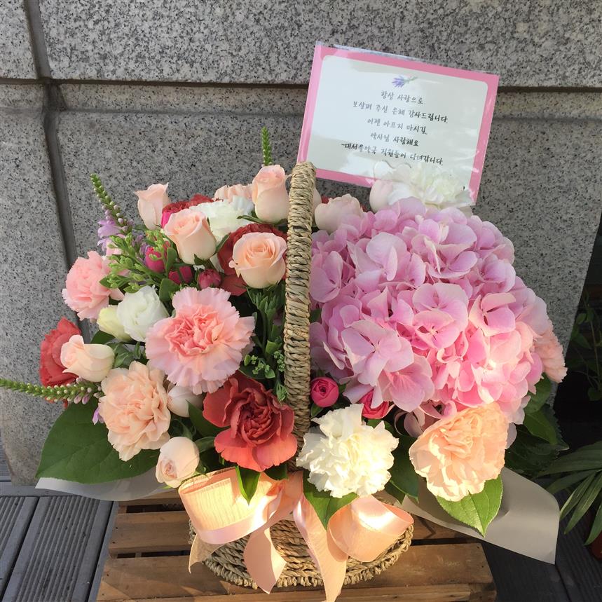 배송사진