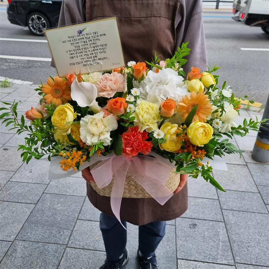 배송사진