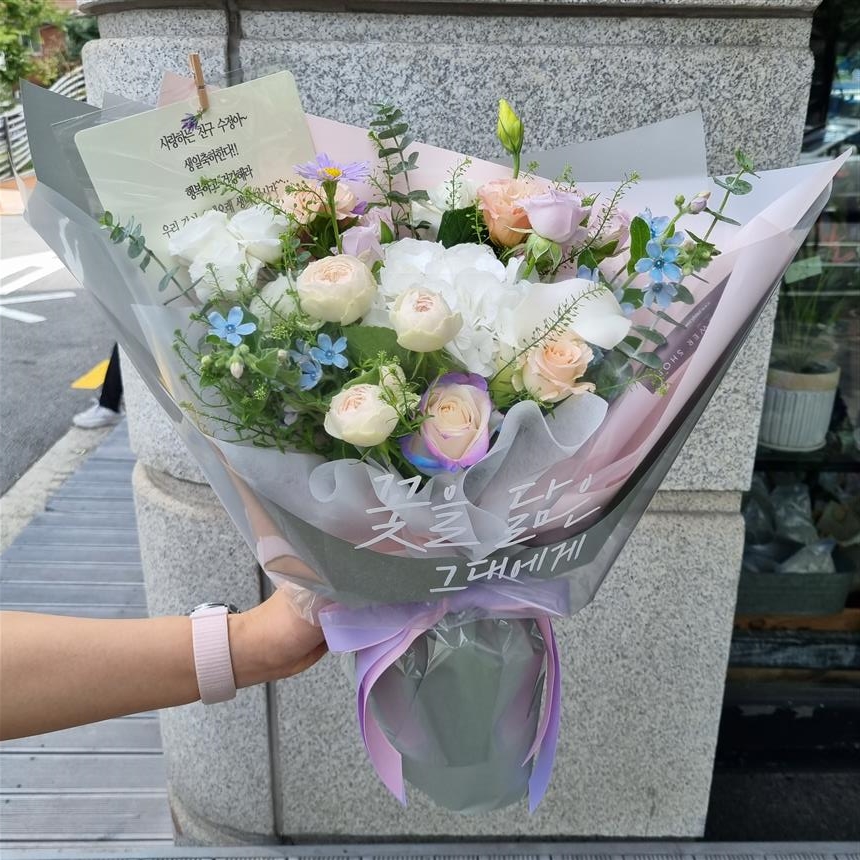 배송사진