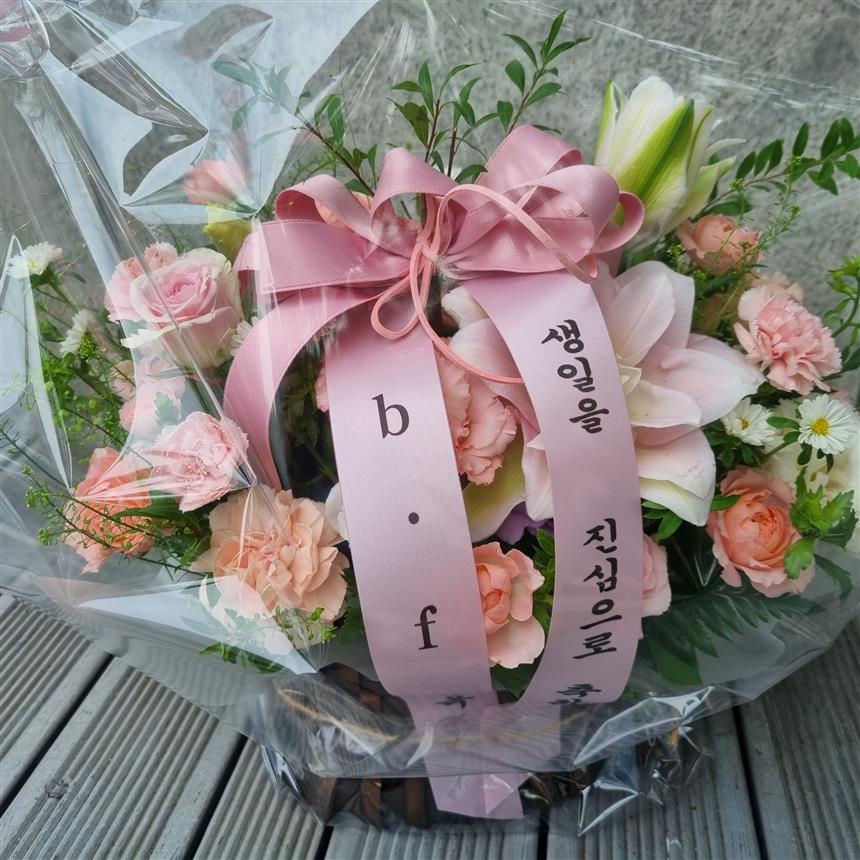 배송사진