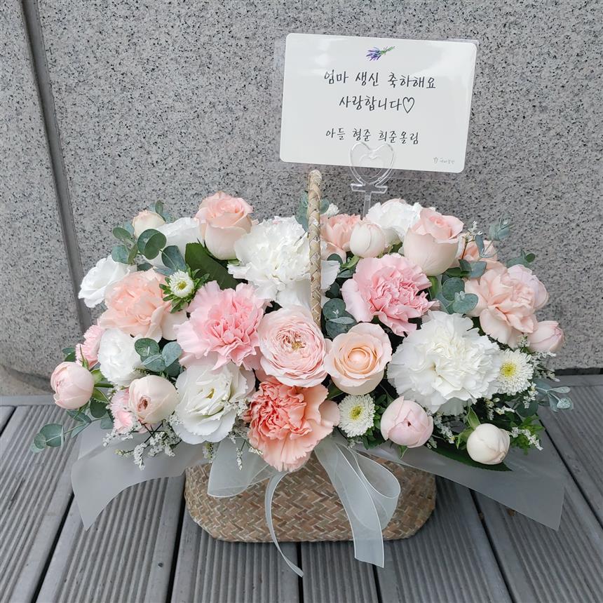 배송사진