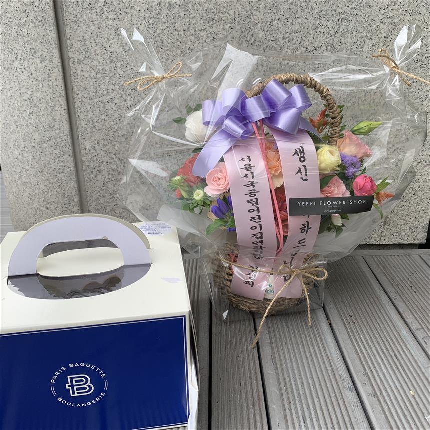 배송사진