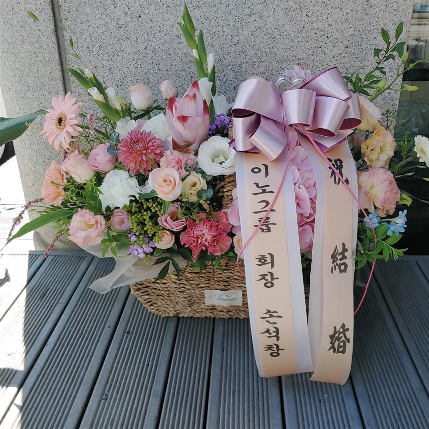 배송사진
