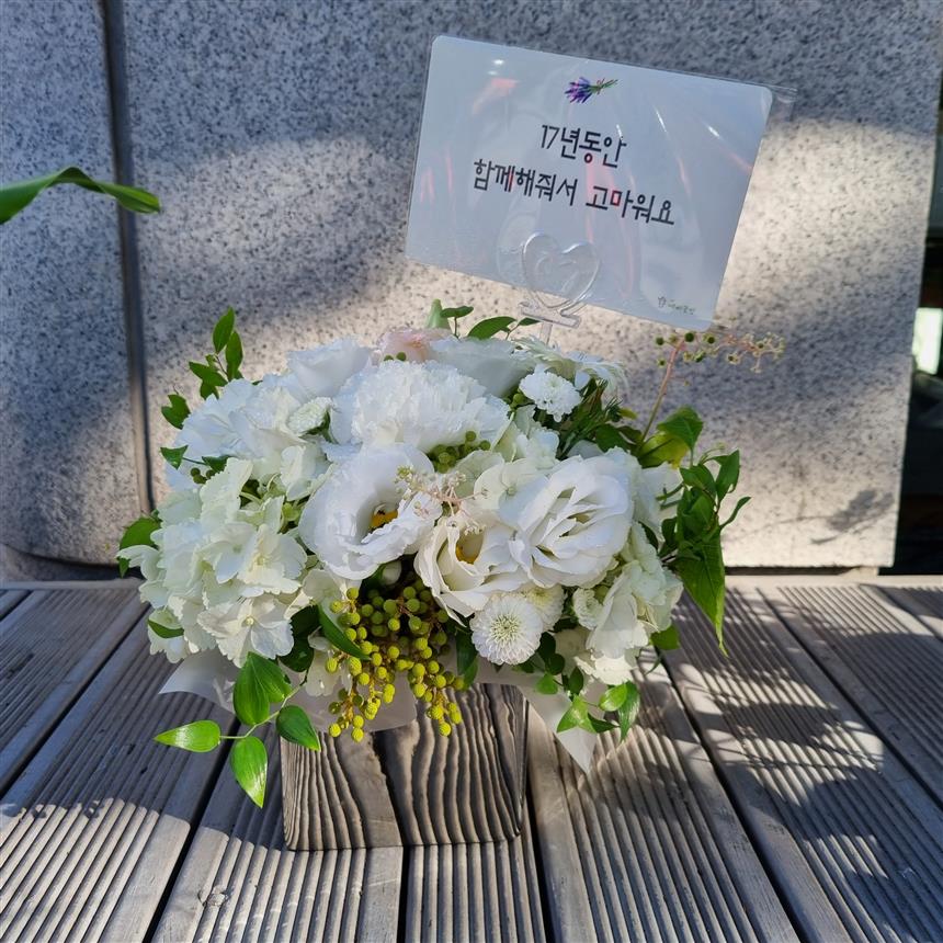 배송사진