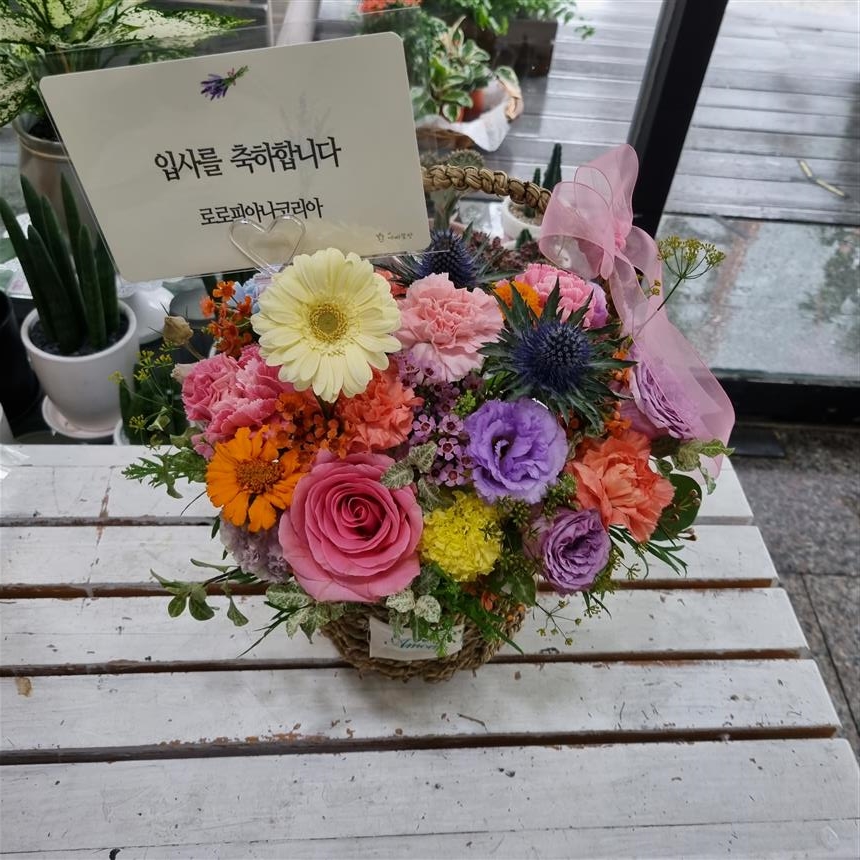 배송사진