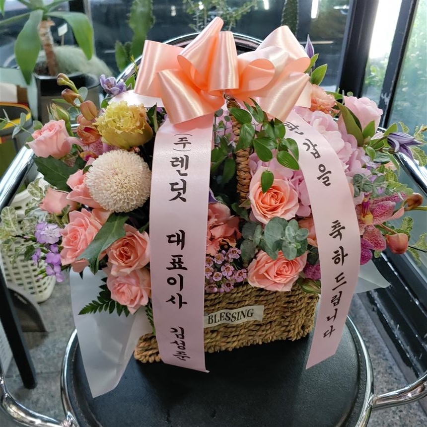 배송사진