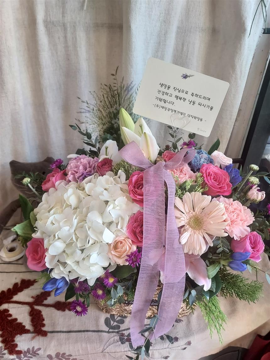 배송사진