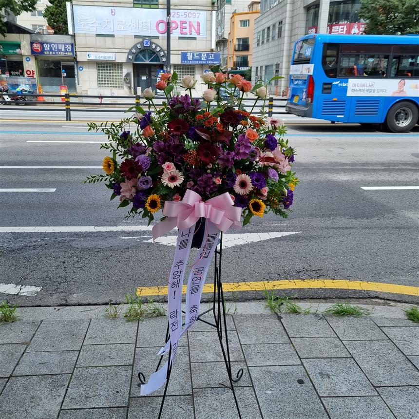 배송사진