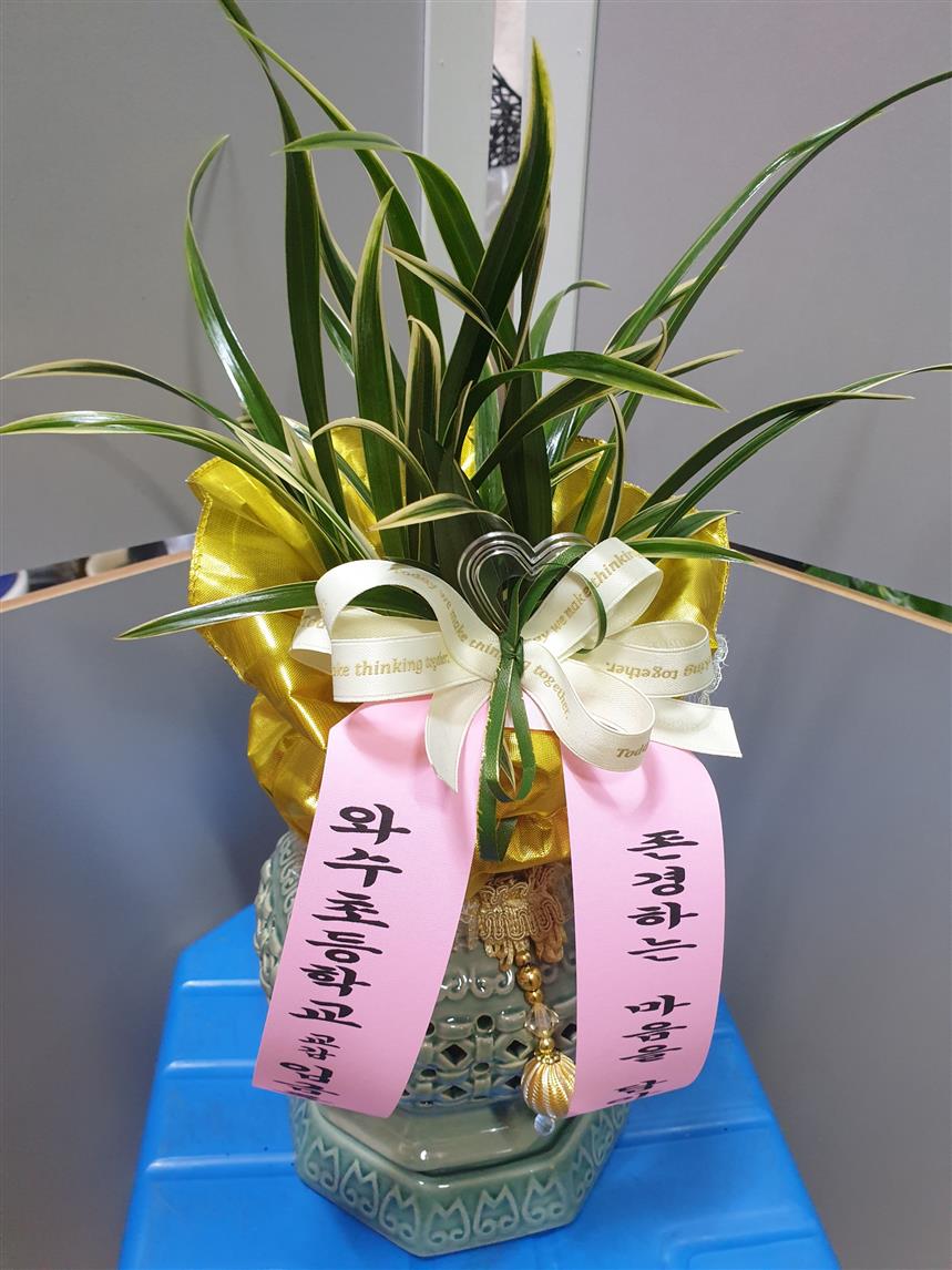 배송사진