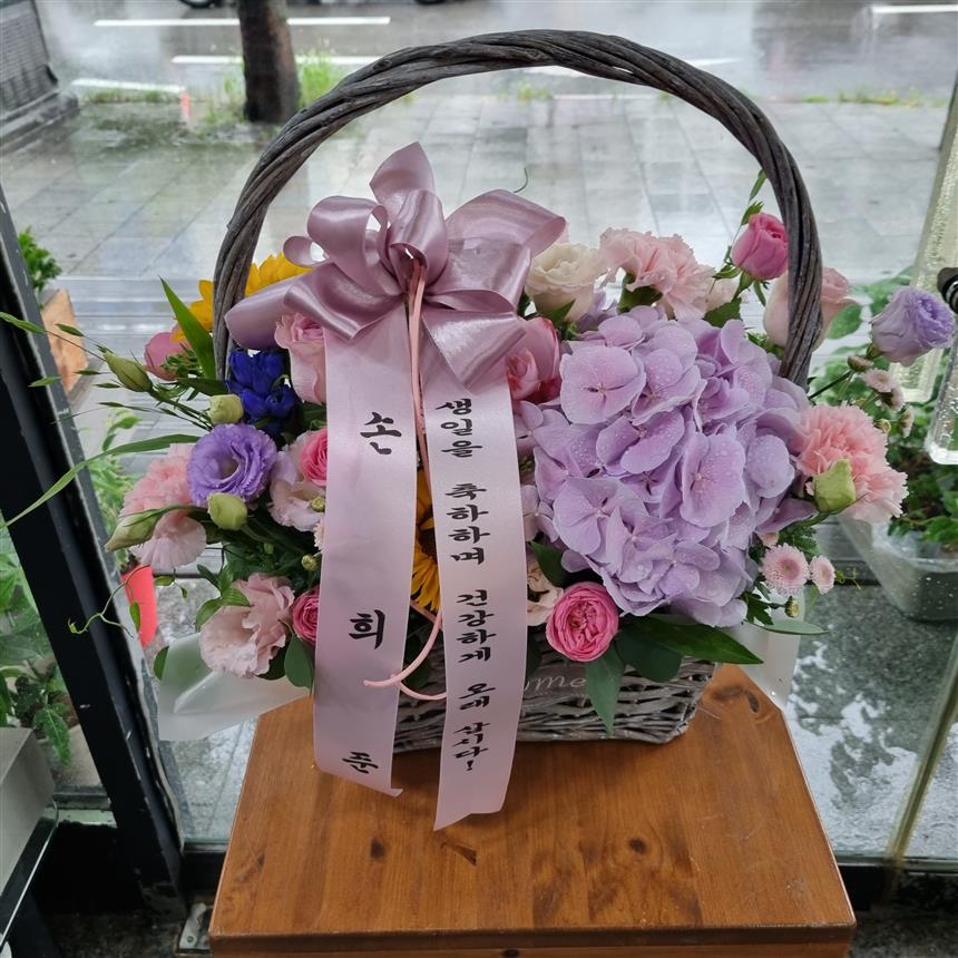 배송사진