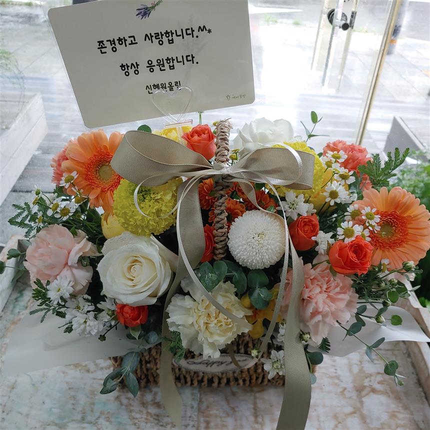 배송사진