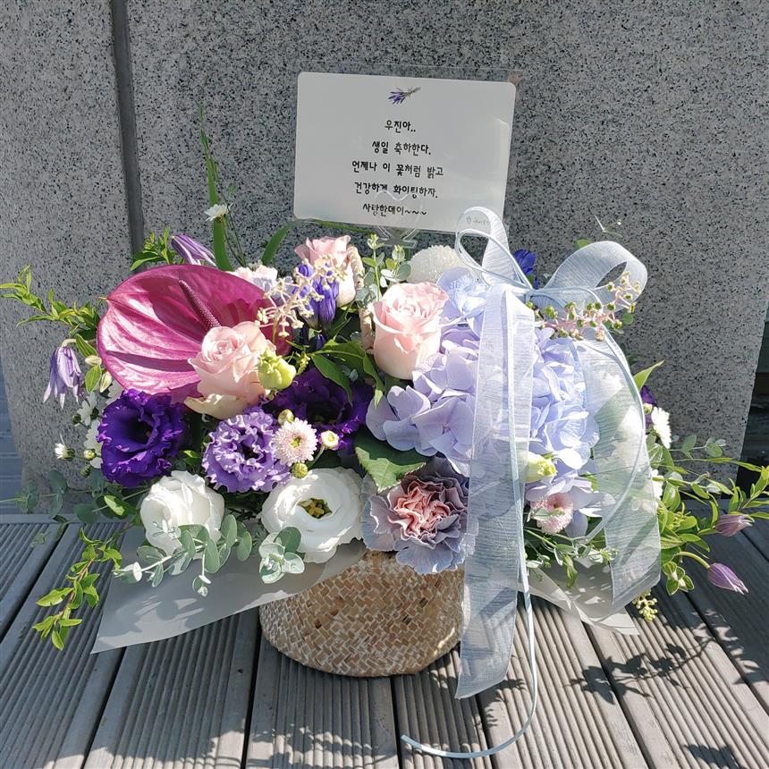 배송사진