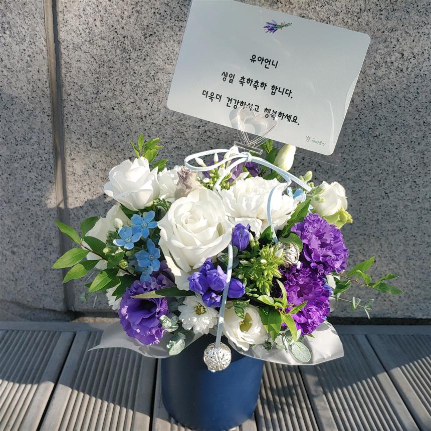 배송사진