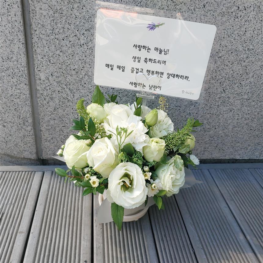 배송사진