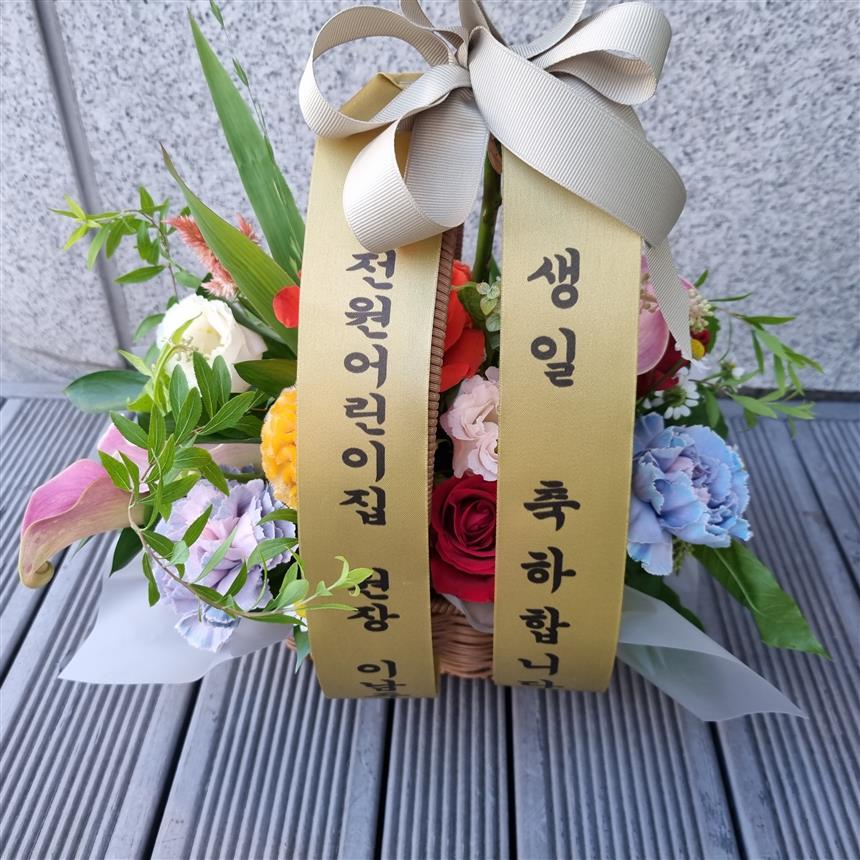 배송사진