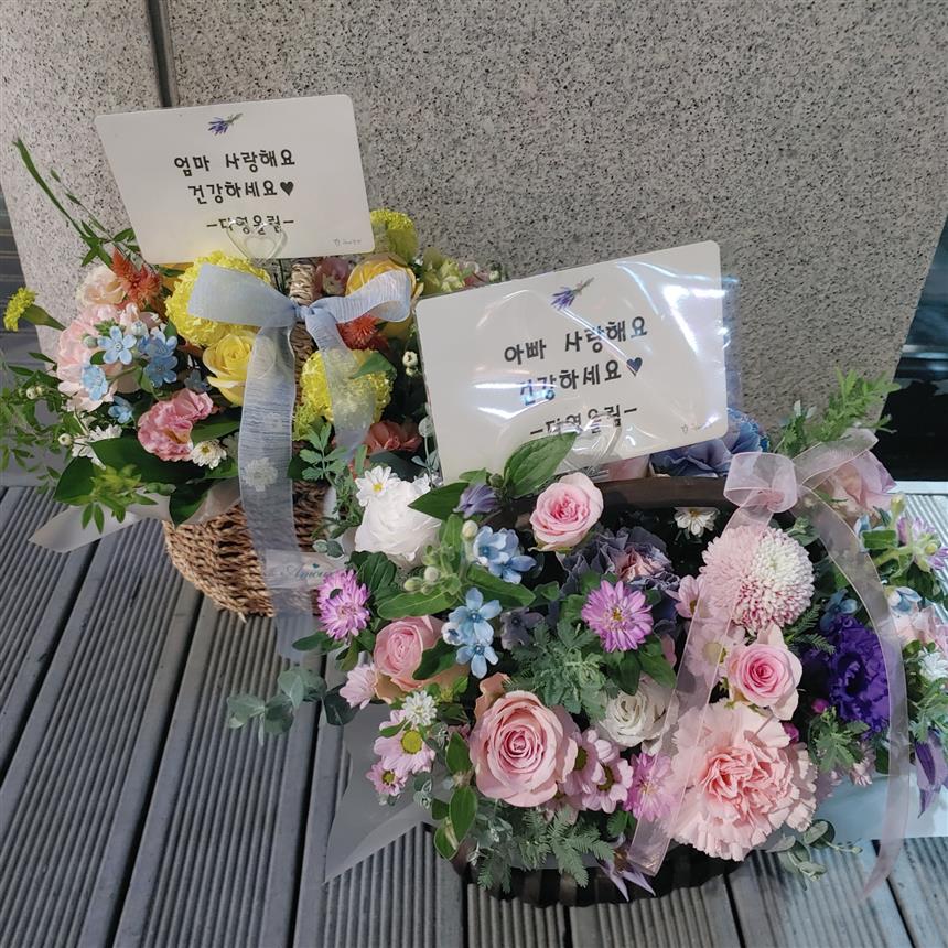 배송사진
