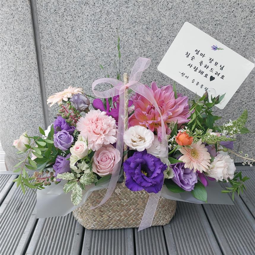 배송사진