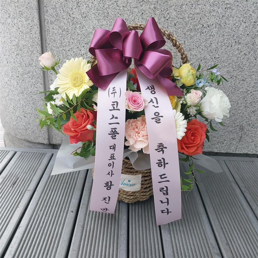 배송사진