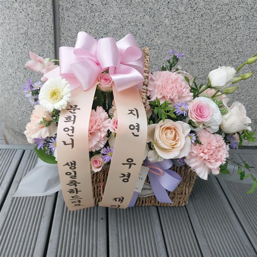배송사진