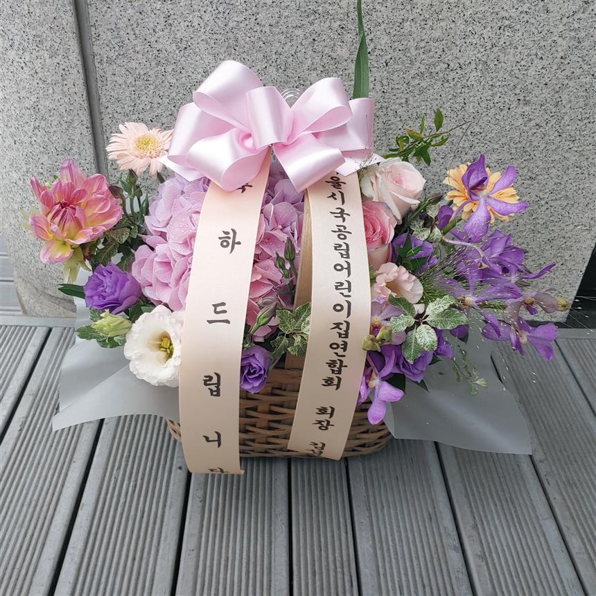 배송사진