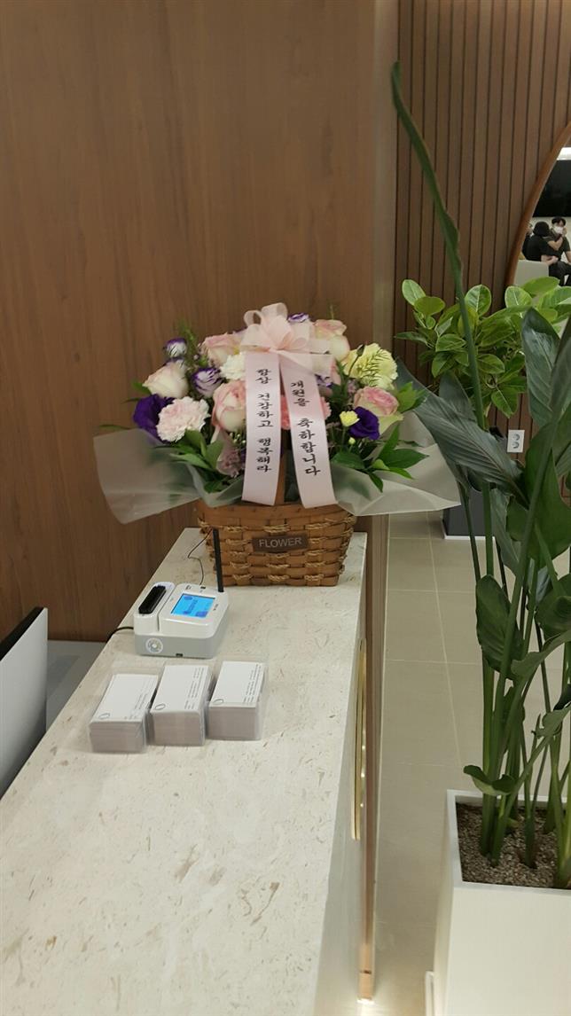배송사진