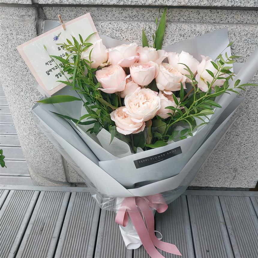 배송사진
